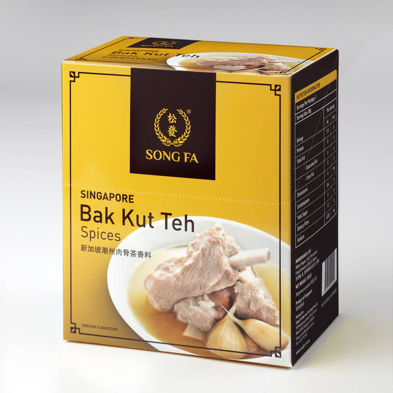 Song Fa · 松发 Bak Kut Teh Spices 肉骨茶香料
