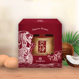 Ya Kun Kaya Toast · 亚坤 Kaya Jar 咖椰酱